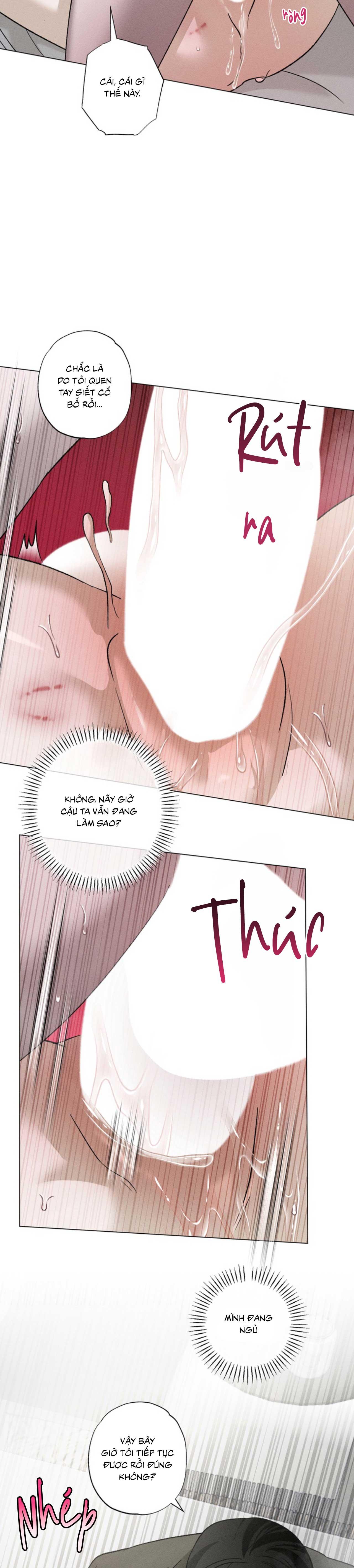 Tiệm bánh nóng bỏng và gợi cảm Chapter 31 H++ - Trang 3