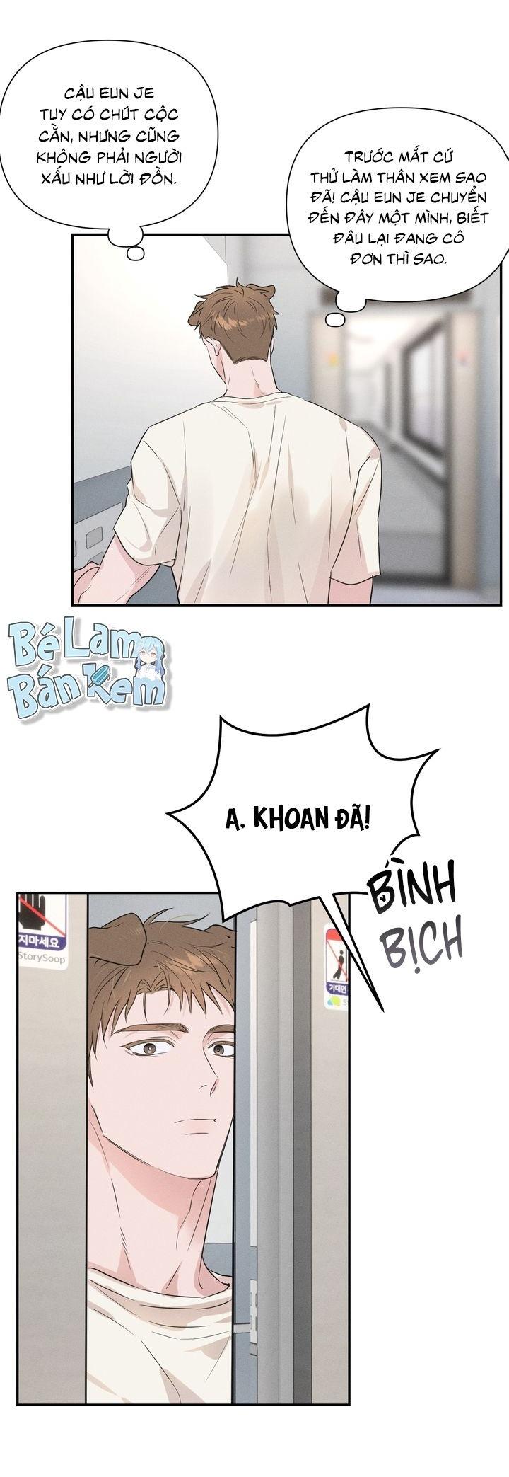 Tiệm bánh nóng bỏng và gợi cảm Chapter 4 42