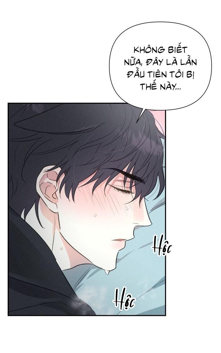 Tiệm bánh nóng bỏng và gợi cảm Chapter 6 - Trang 3