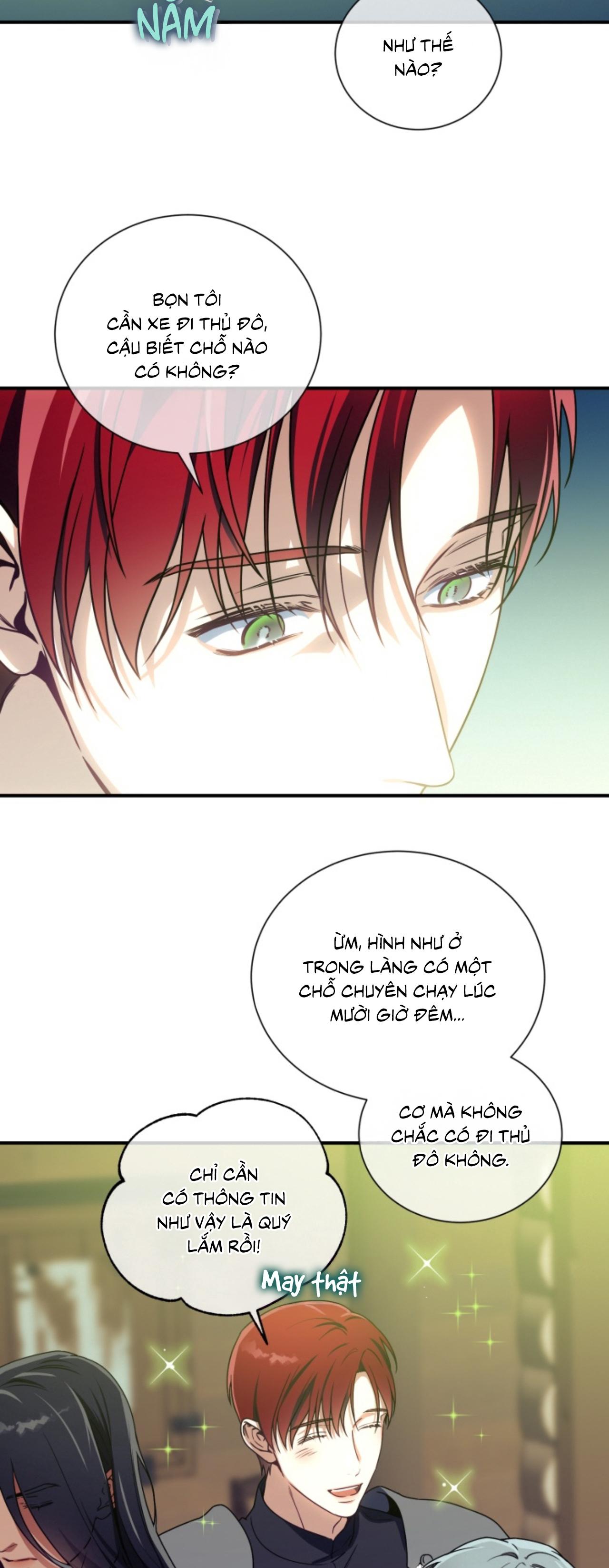 Tiệm bánh nóng bỏng và gợi cảm Chapter 9 - Trang 3