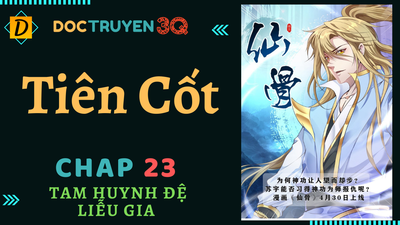 Tiên Cốt Chapter 23 1