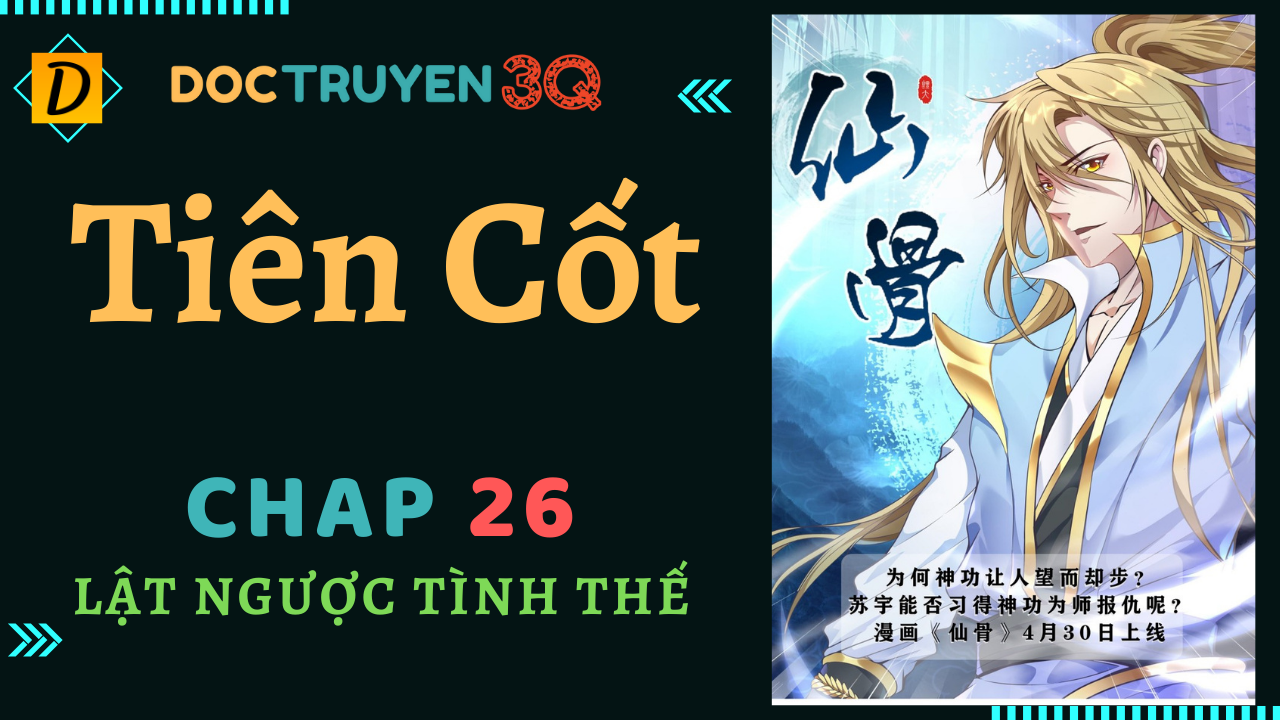 Tiên Cốt Chapter 26 1