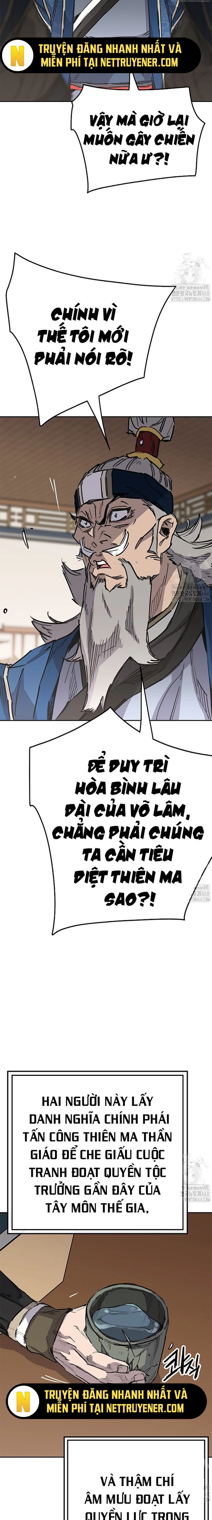 Tiên Kiếm Bất Bại Chapter 251 - Trang 4