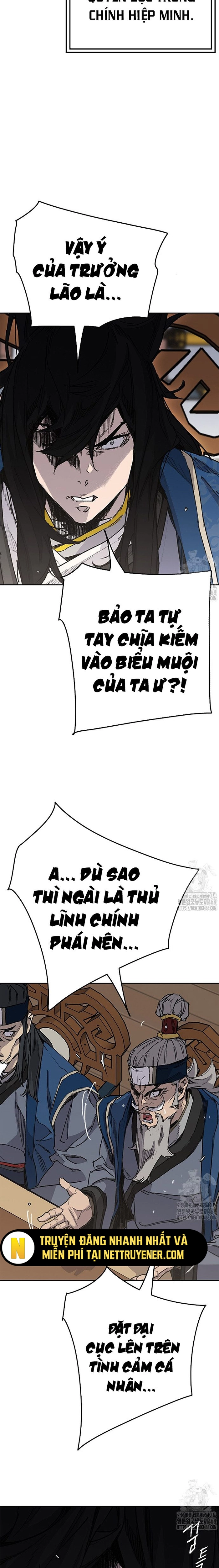 Tiên Kiếm Bất Bại Chapter 251 - Trang 4