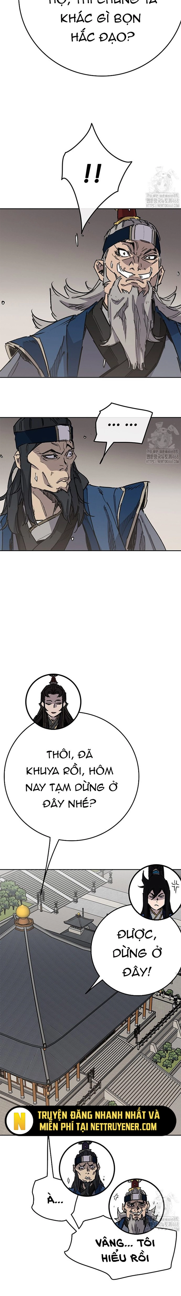 Tiên Kiếm Bất Bại Chapter 251 - Trang 4