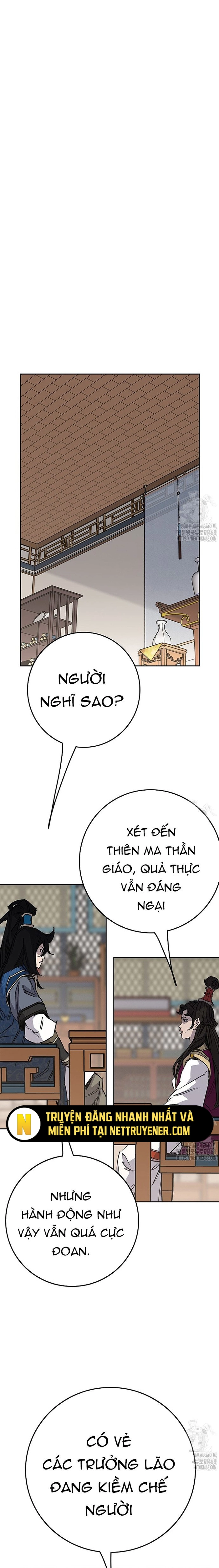 Tiên Kiếm Bất Bại Chapter 251 - Trang 4