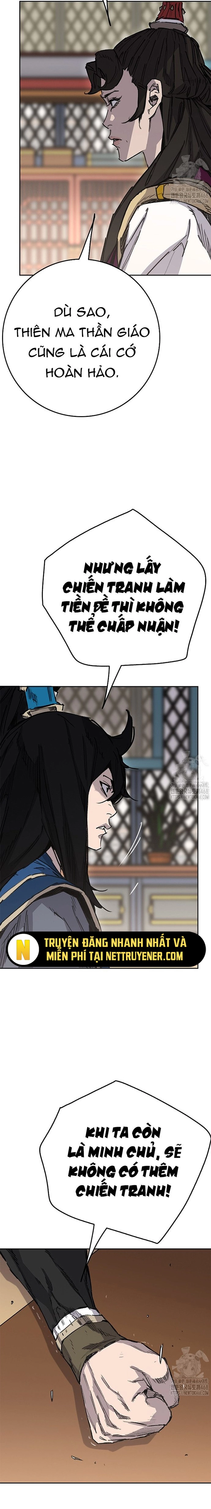 Tiên Kiếm Bất Bại Chapter 251 - Trang 4