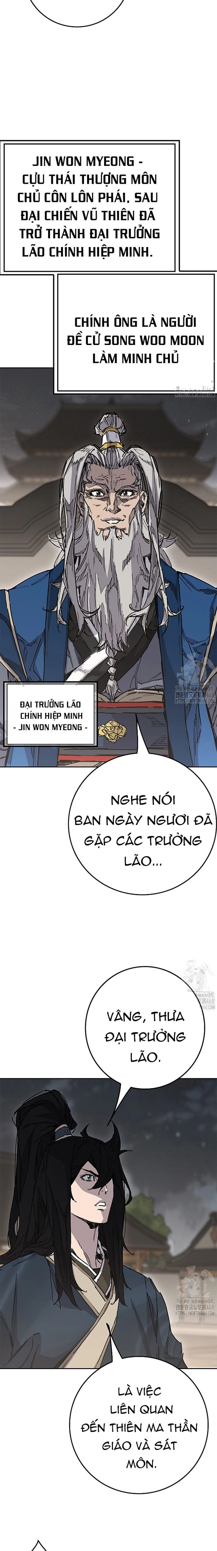 Tiên Kiếm Bất Bại Chapter 251 - Trang 4