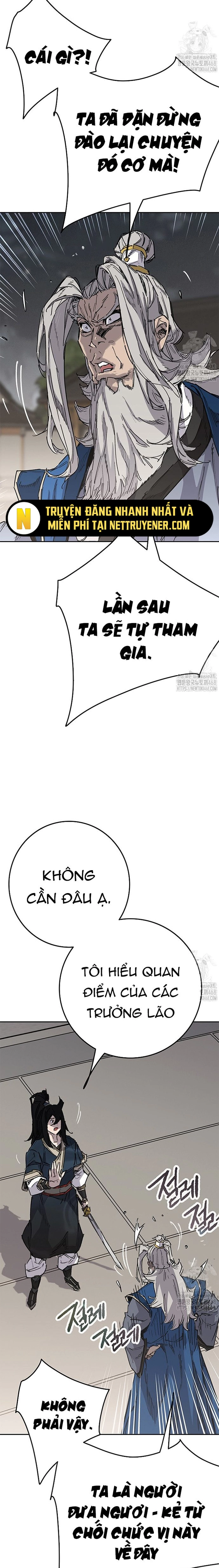 Tiên Kiếm Bất Bại Chapter 251 - Trang 4