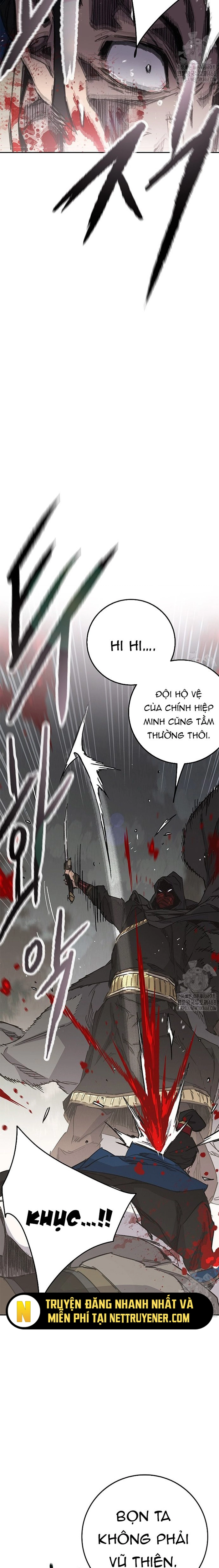 Tiên Kiếm Bất Bại Chapter 251 - Trang 4