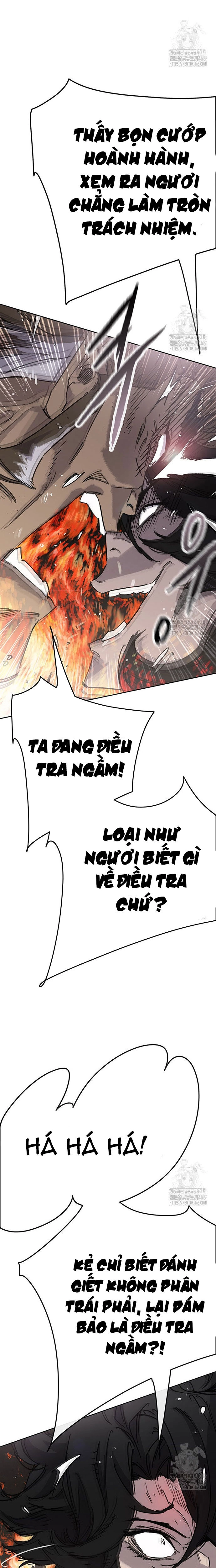 Tiên Kiếm Bất Bại Chapter 252 - Trang 4