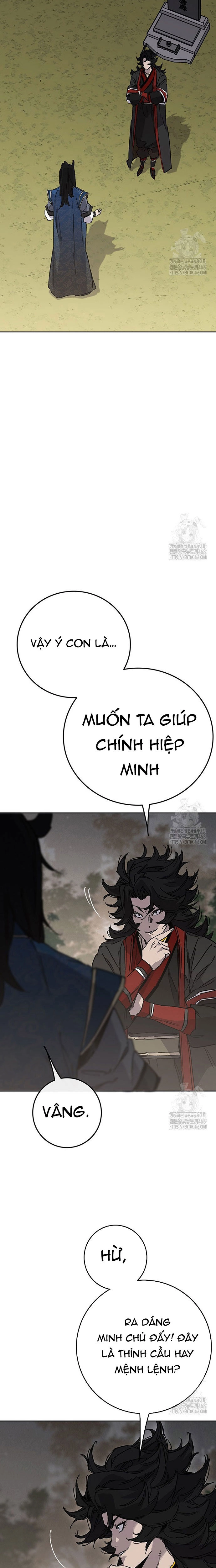 Tiên Kiếm Bất Bại Chapter 252 - Trang 4