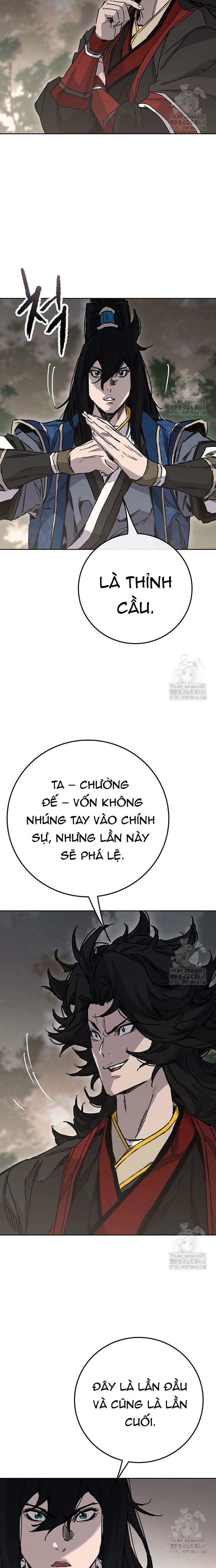 Tiên Kiếm Bất Bại Chapter 252 - Trang 4