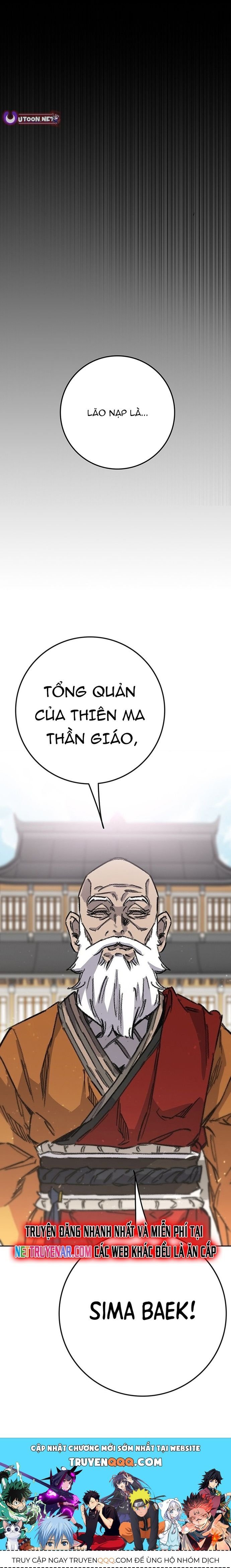 Tiên Kiếm Bất Bại Chapter 254 - Trang 3