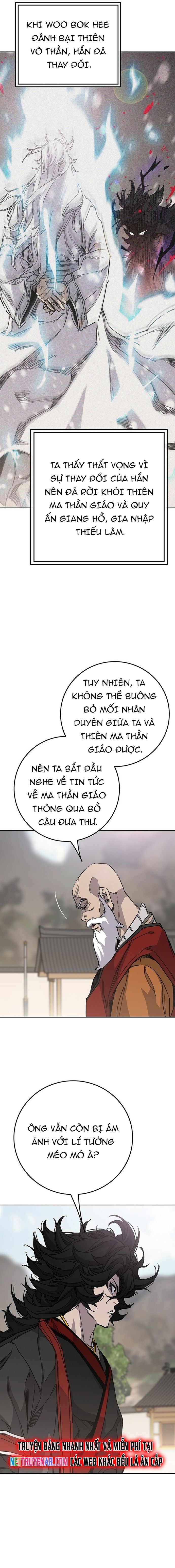Tiên Kiếm Bất Bại Chapter 255 - Trang 3
