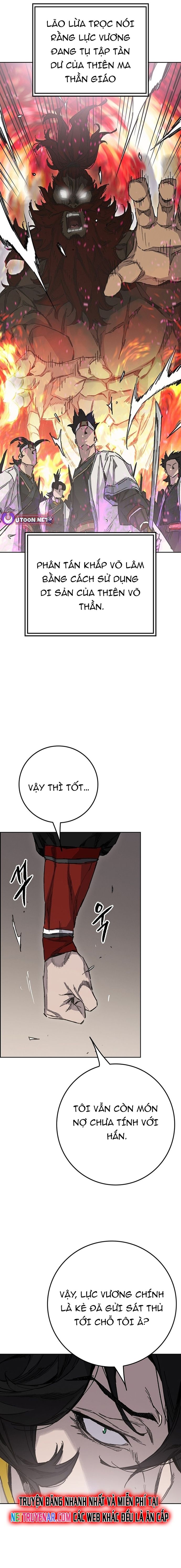 Tiên Kiếm Bất Bại Chapter 255 - Trang 3