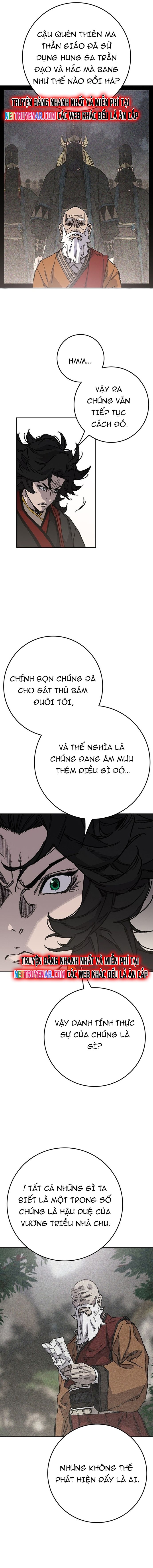 Tiên Kiếm Bất Bại Chapter 255 - Trang 3