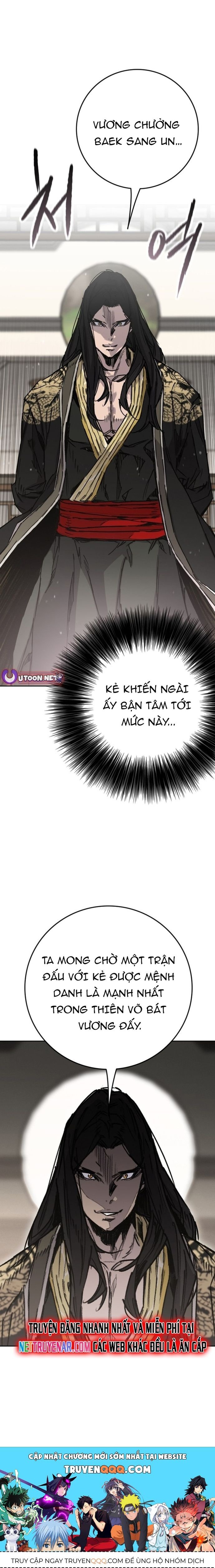 Tiên Kiếm Bất Bại Chapter 255 - Trang 3
