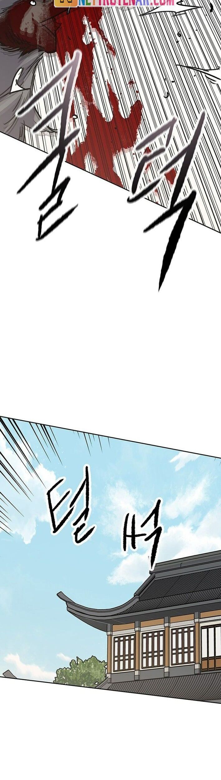 Tiên Kiếm Bất Bại Chapter 261 - Trang 3