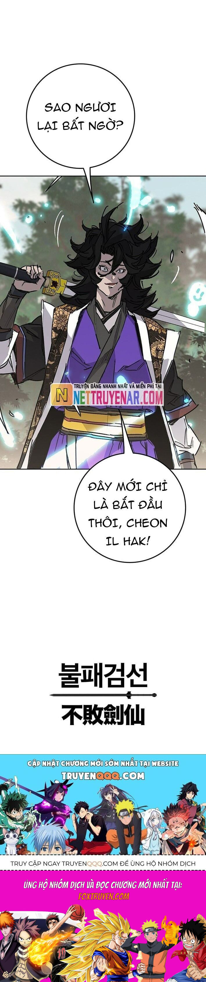 Tiên Kiếm Bất Bại Chapter 261 - Trang 3