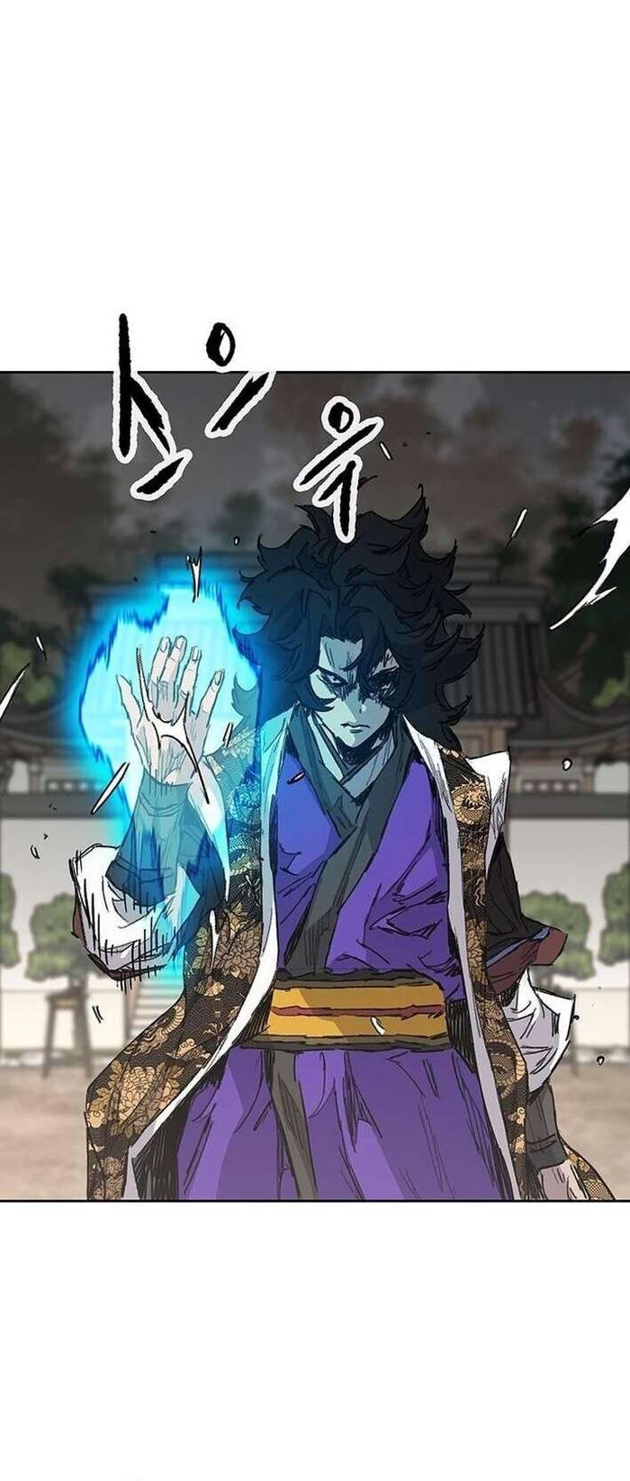 Tiên Kiếm Bất Bại Chapter 268 6