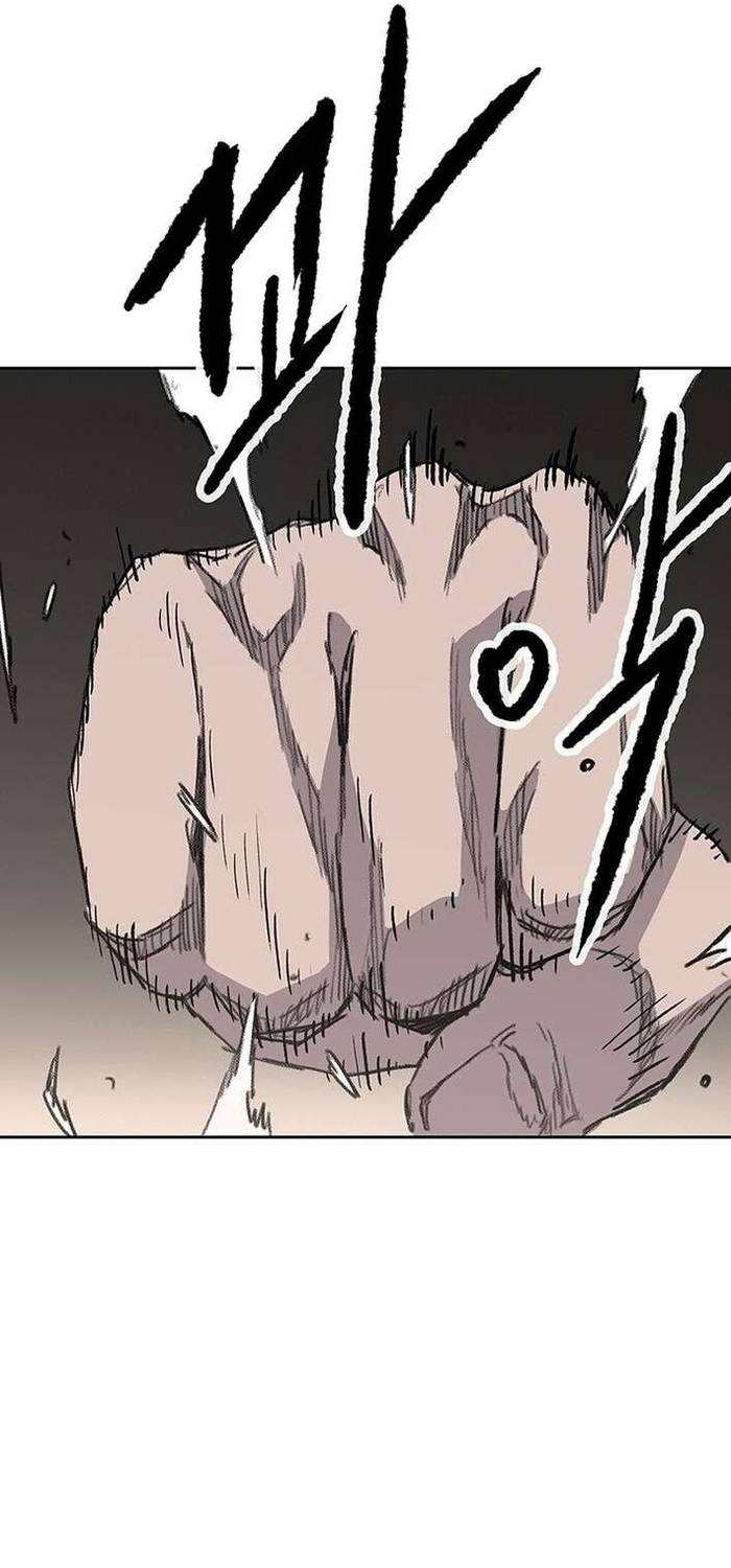 Tiên Kiếm Bất Bại Chapter 268 14