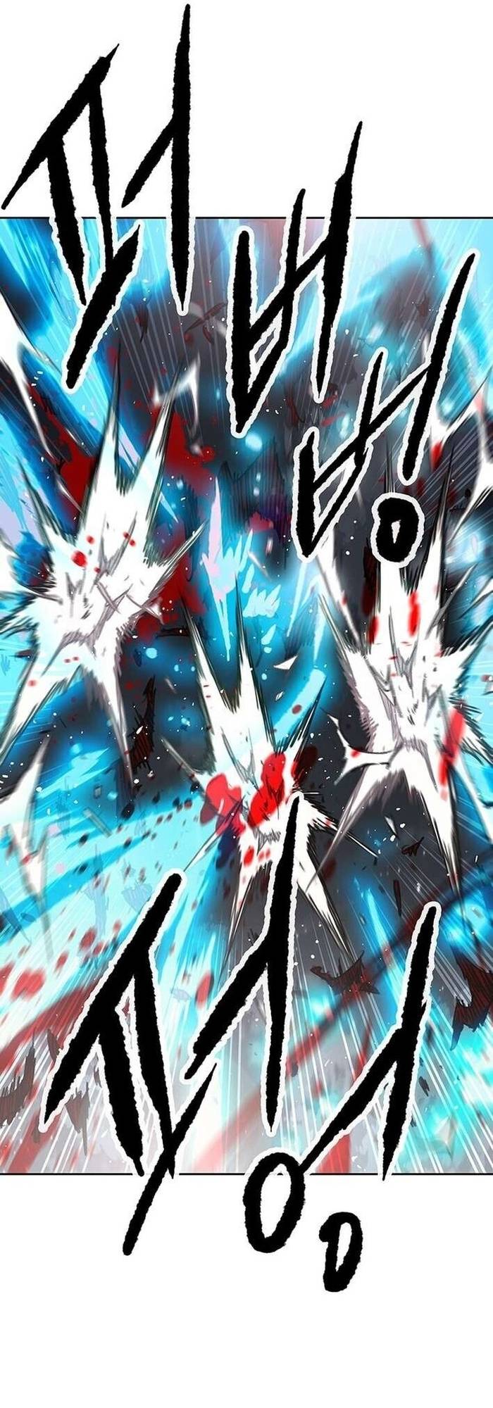 Tiên Kiếm Bất Bại Chapter 268 16