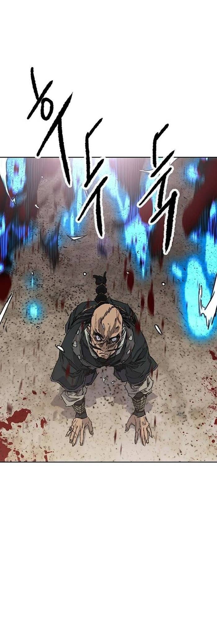 Tiên Kiếm Bất Bại Chapter 268 17