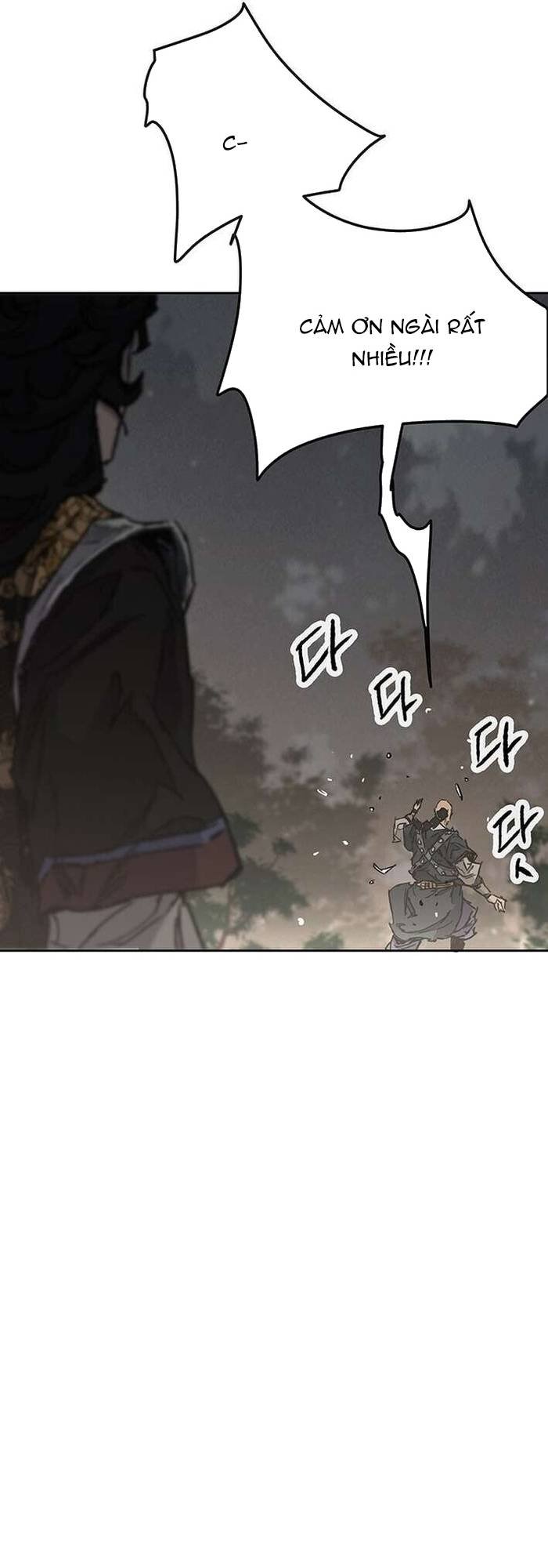 Tiên Kiếm Bất Bại Chapter 268 22