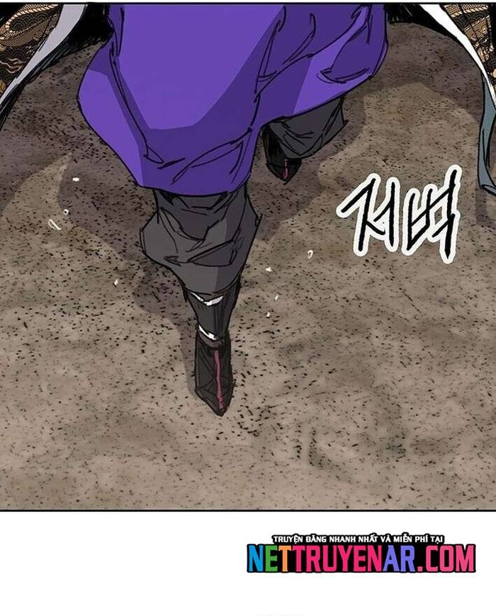 Tiên Kiếm Bất Bại Chapter 268 31