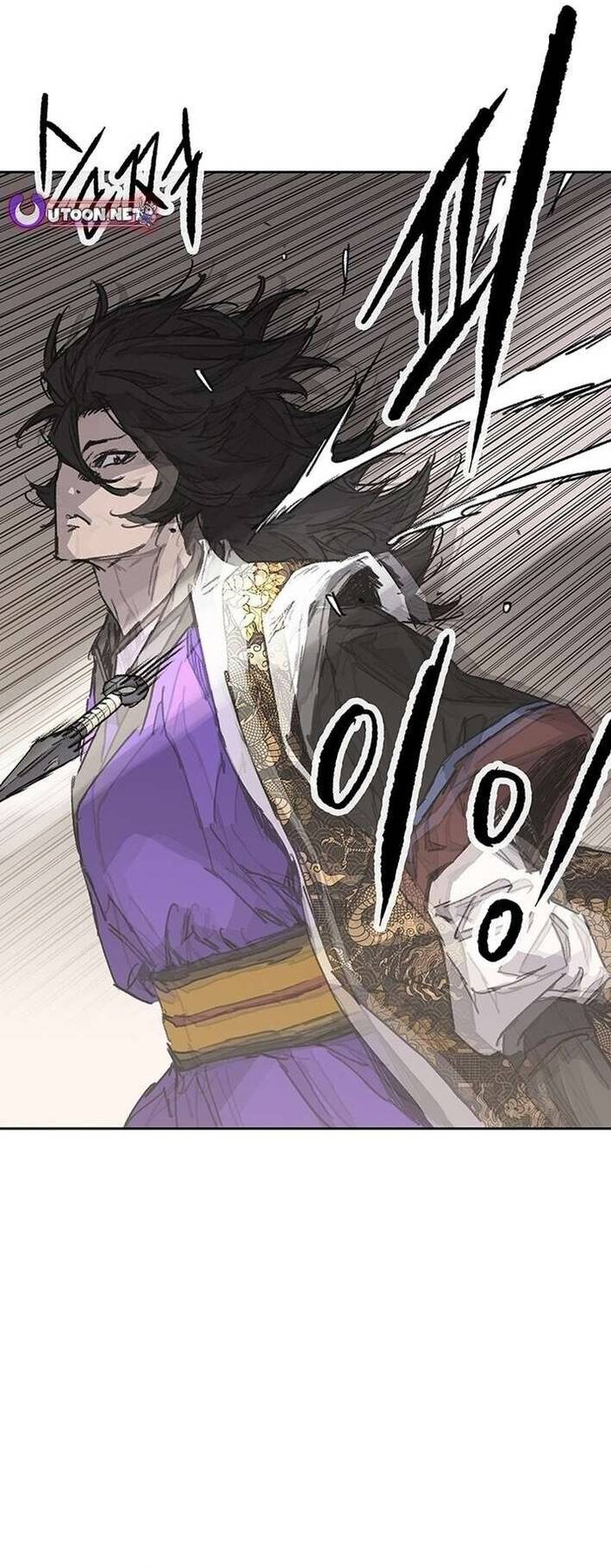 Tiên Kiếm Bất Bại Chapter 268 47