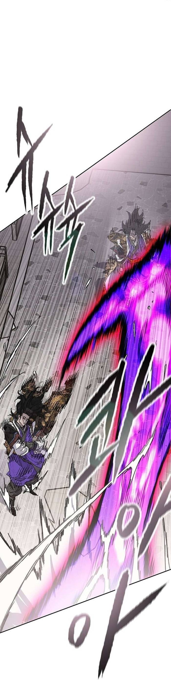 Tiên Kiếm Bất Bại Chapter 269 4