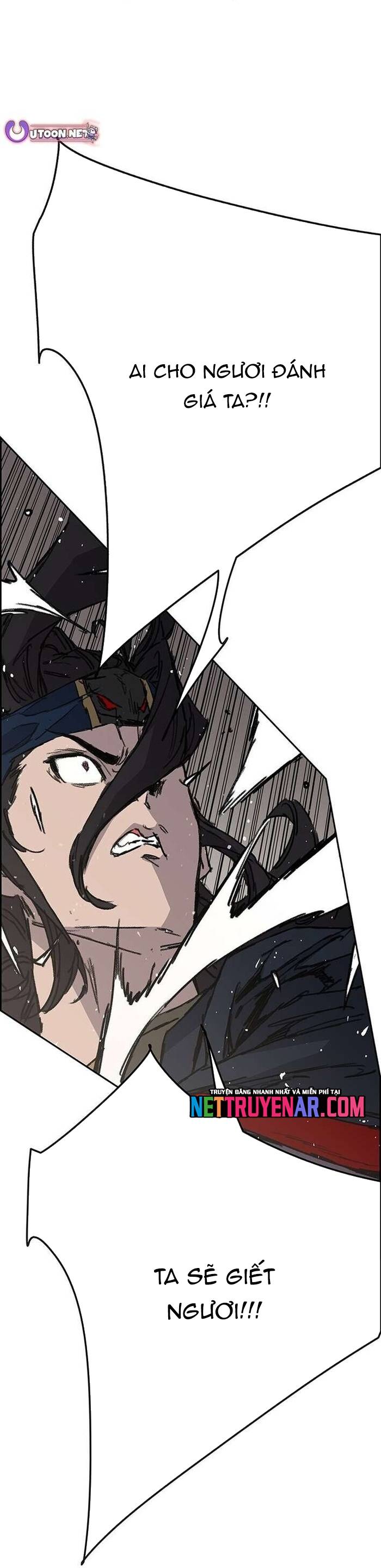 Tiên Kiếm Bất Bại Chapter 269 11