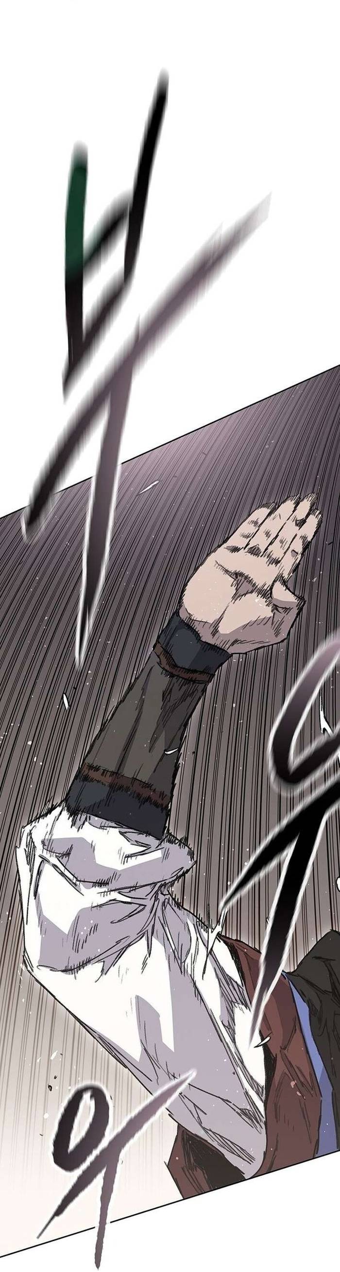 Tiên Kiếm Bất Bại Chapter 269 12