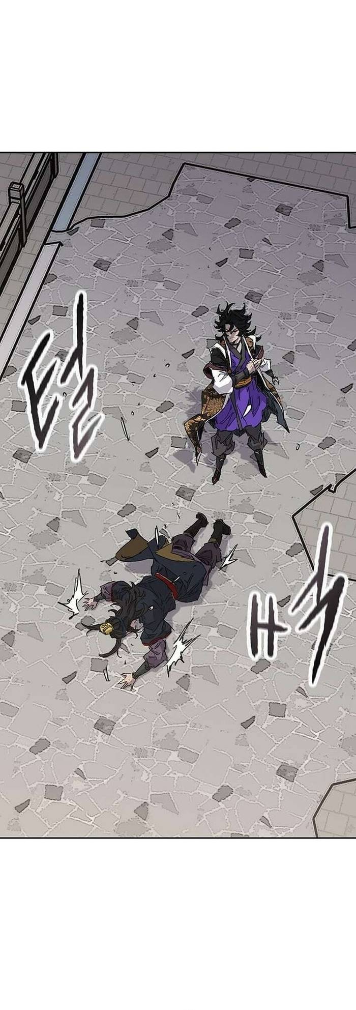 Tiên Kiếm Bất Bại Chapter 269 15