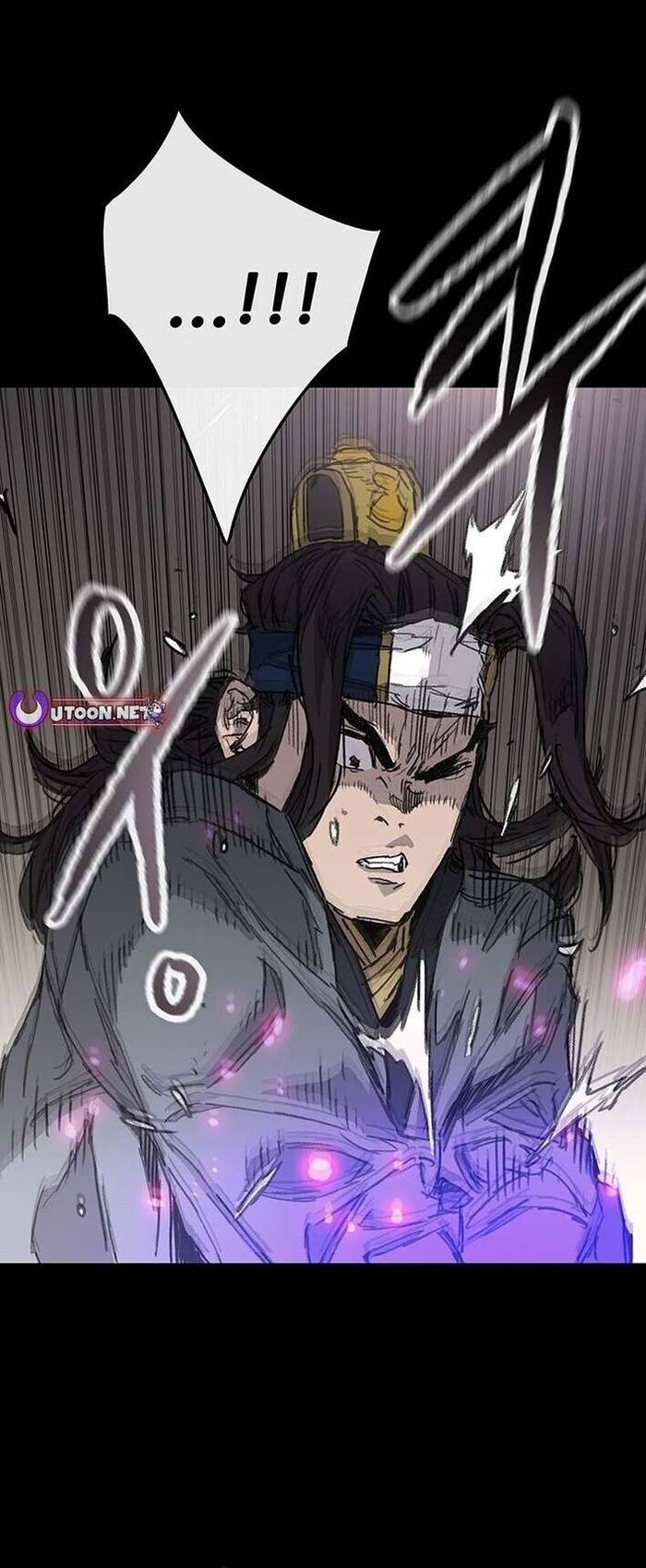 Tiên Kiếm Bất Bại Chapter 269 30