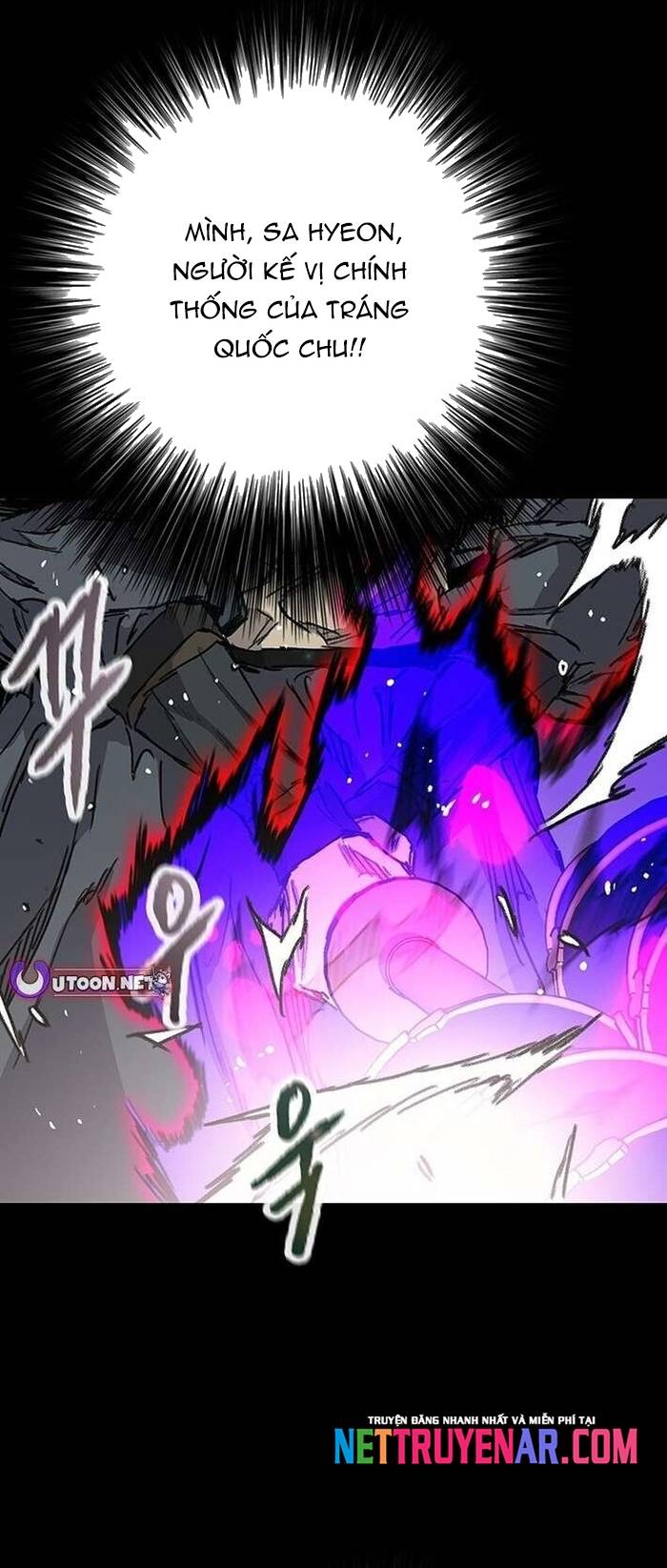 Tiên Kiếm Bất Bại Chapter 269 38