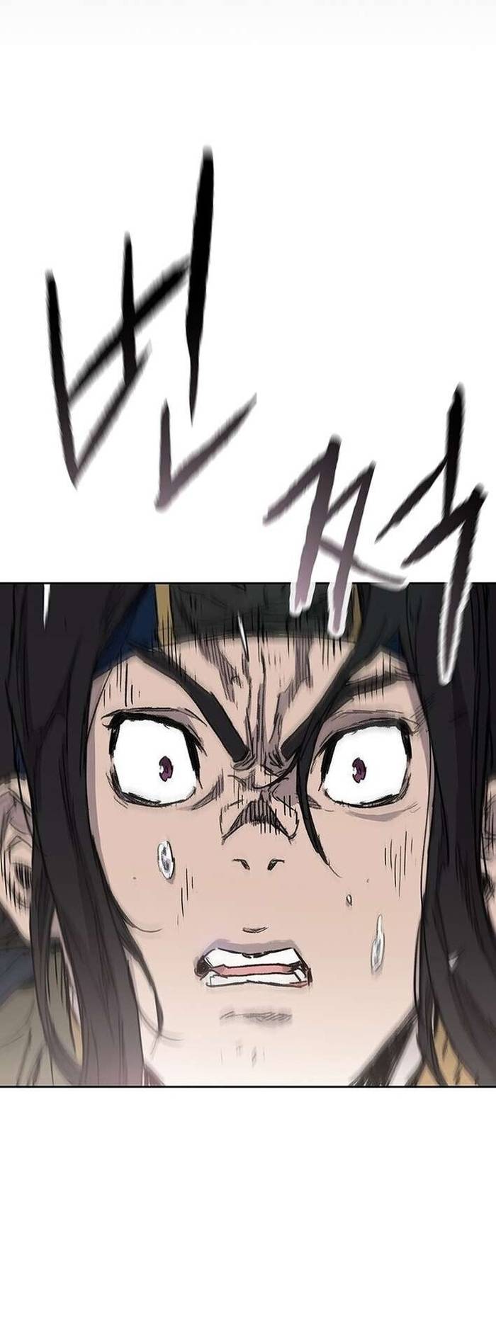 Tiên Kiếm Bất Bại Chapter 269 42