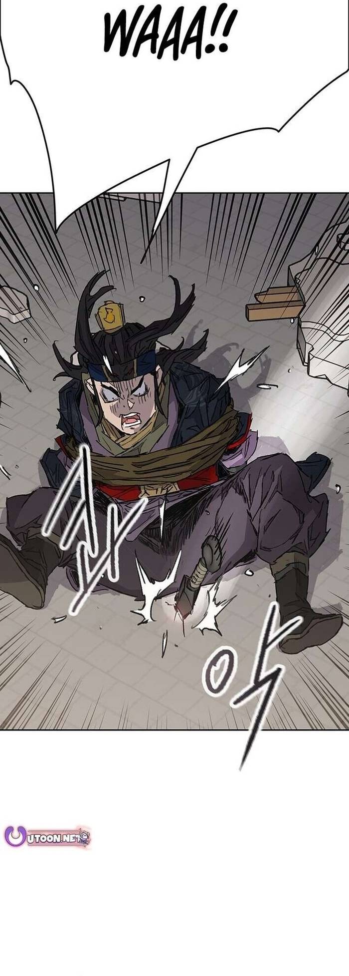 Tiên Kiếm Bất Bại Chapter 269 51