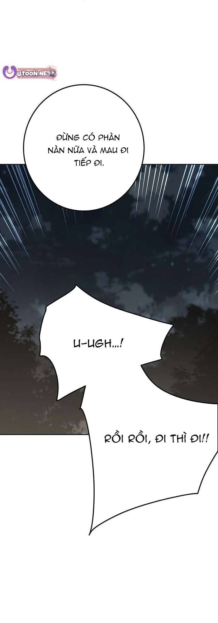 Tiên Kiếm Bất Bại Chapter 269 71