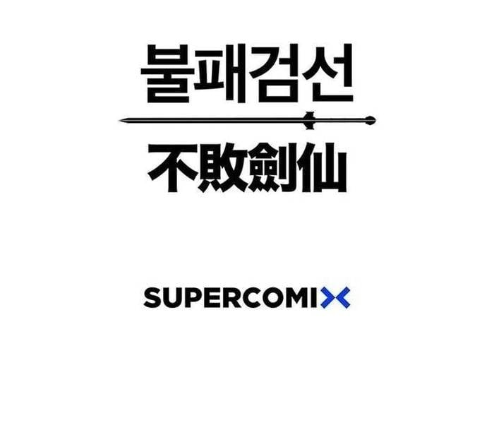 Tiên Kiếm Bất Bại Chapter 269 72