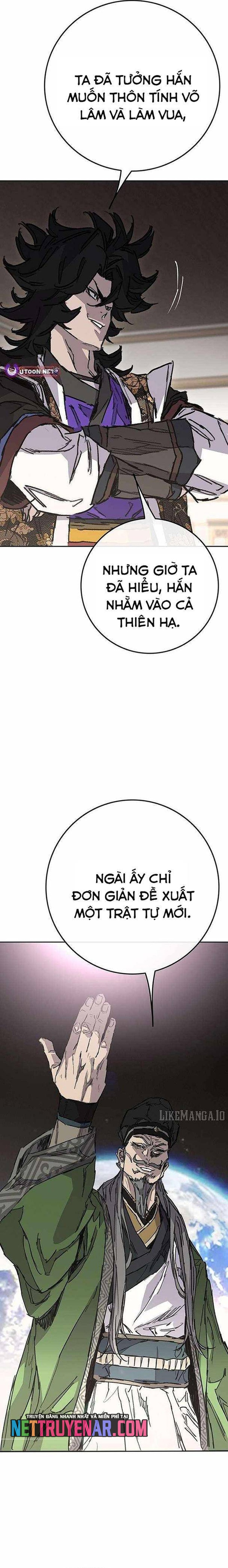 Tiên Kiếm Bất Bại Chapter 271 - Trang 2