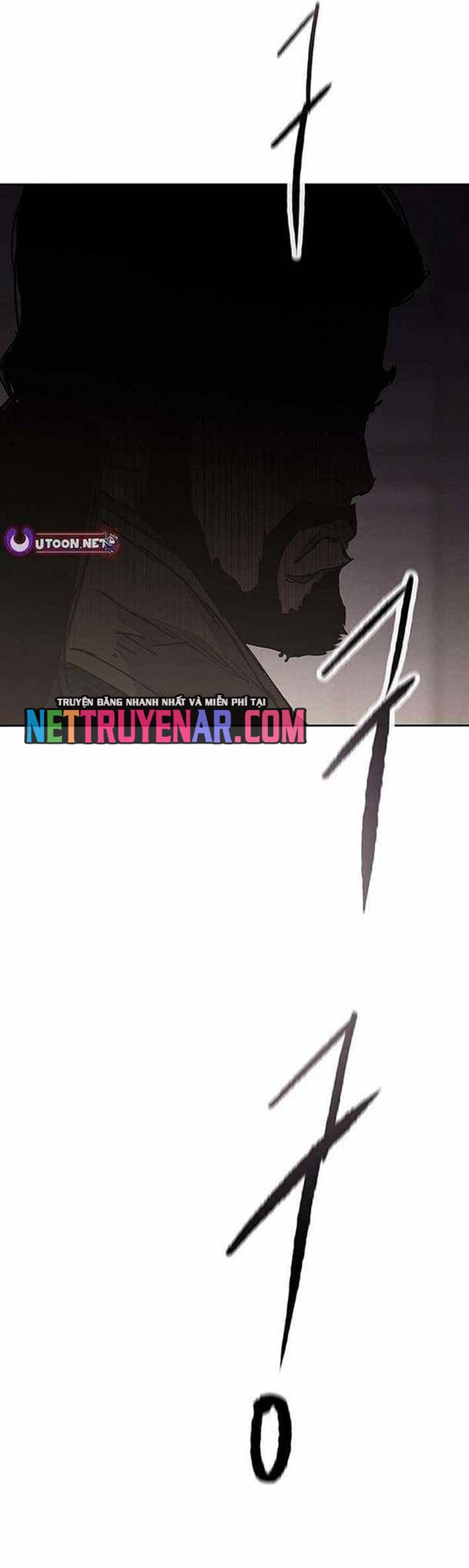 Tiên Kiếm Bất Bại Chapter 271 - Trang 2