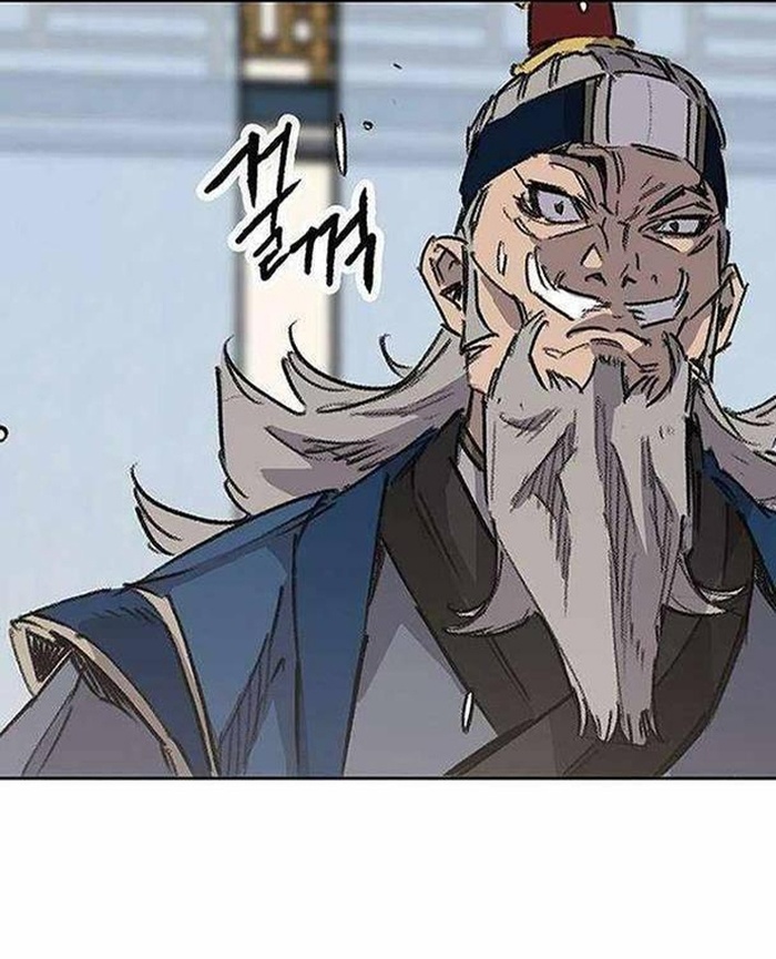 Tiên Kiếm Bất Bại Chapter 272 - Trang 2