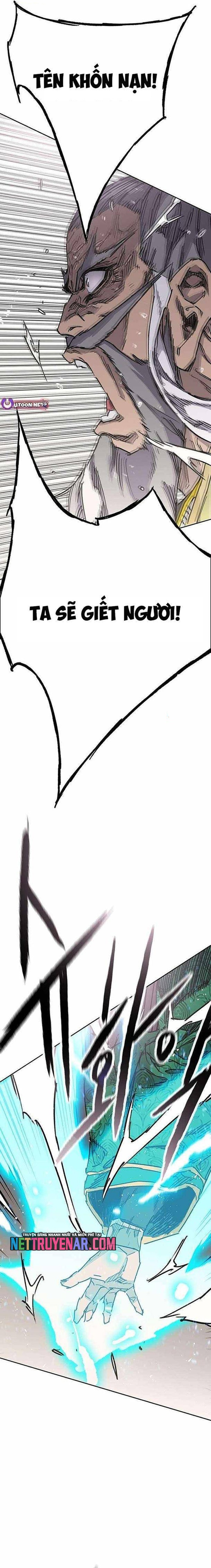 Tiên Kiếm Bất Bại Chapter 273 - Trang 2