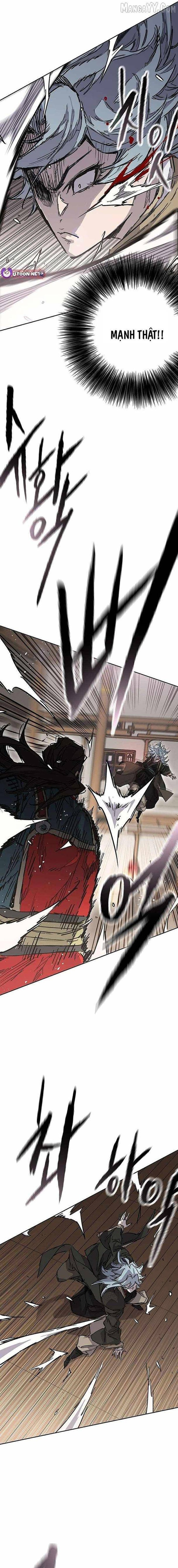 Tiên Kiếm Bất Bại Chapter 274 - Trang 2