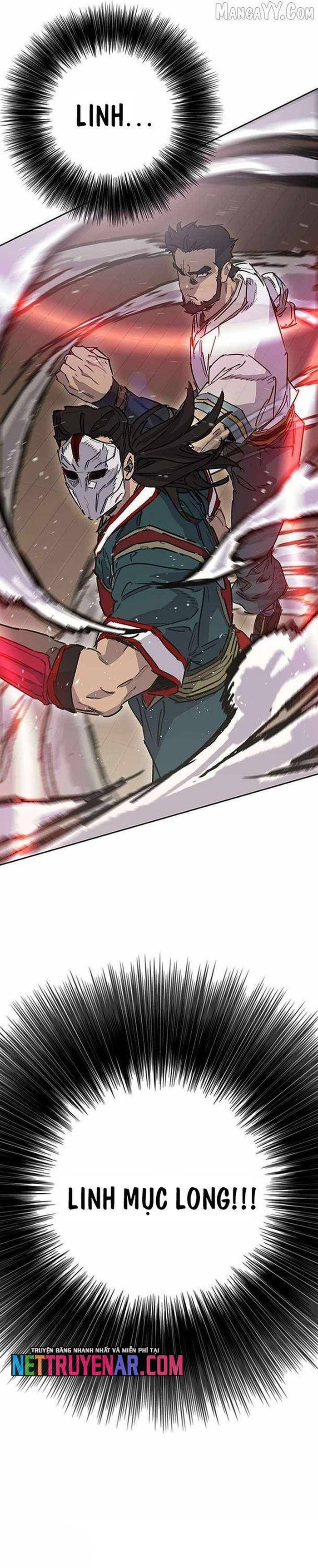 Tiên Kiếm Bất Bại Chapter 274 - Trang 2