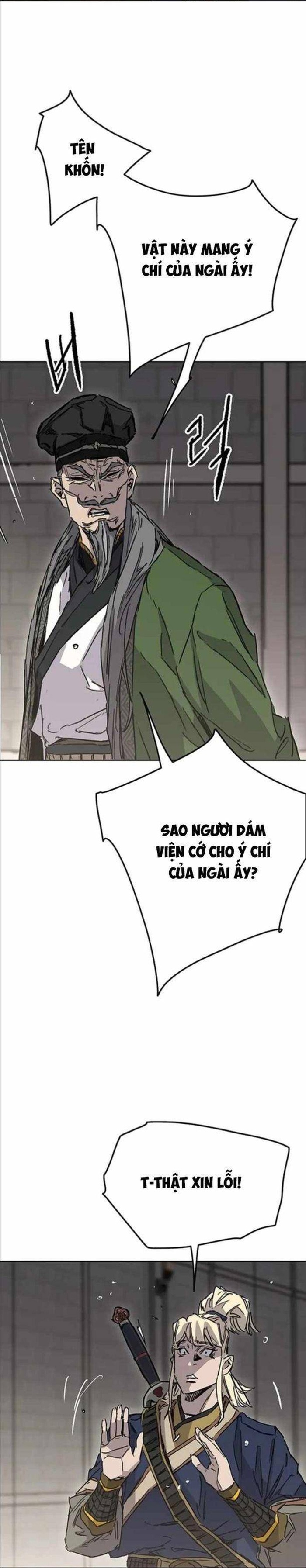 Tiên Kiếm Bất Bại Chapter 276 - Trang 2