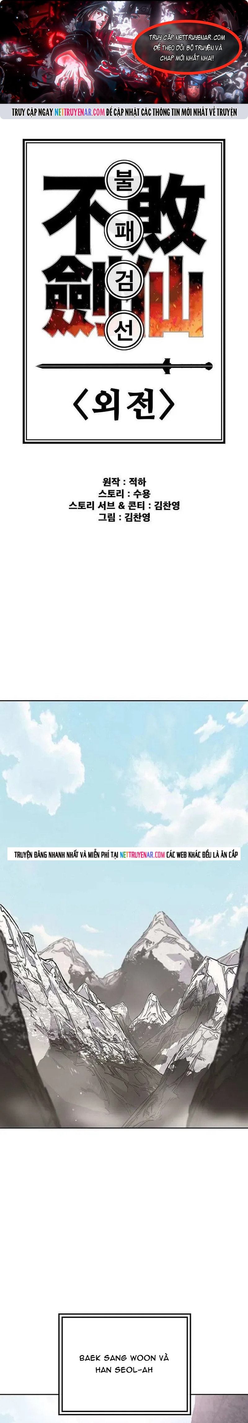 Tiên Kiếm Bất Bại Chapter 289 - Next 