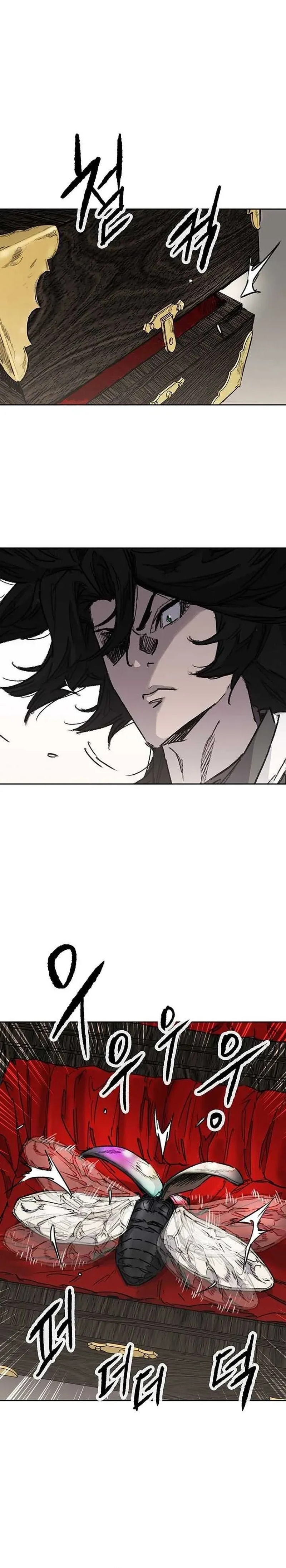 Tiên Kiếm Bất Bại Chapter 289 - Next 